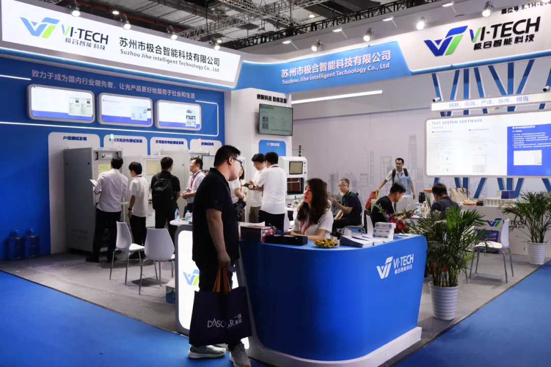 展会闭幕：j9国际站备用智能 SNEC 2024 美满收官，共创将来新篇章！