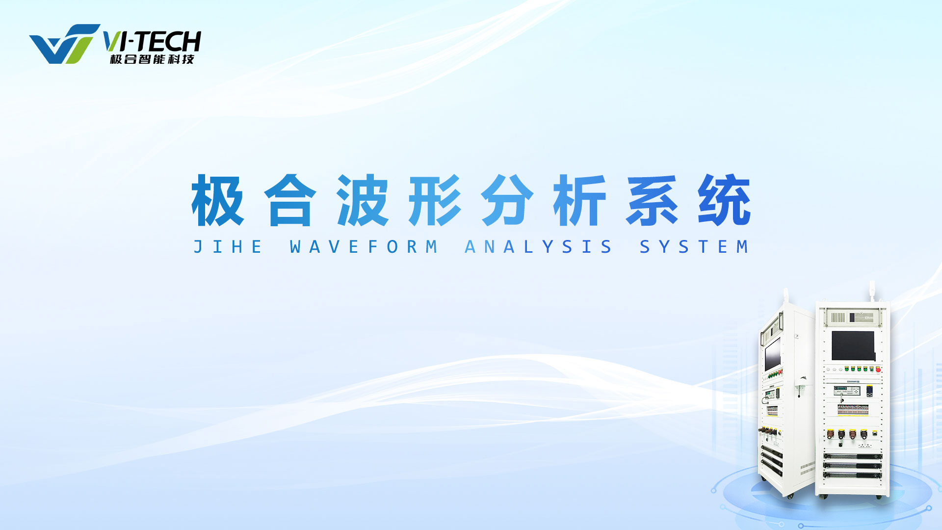 J9国际站备用【唯一】官方网站